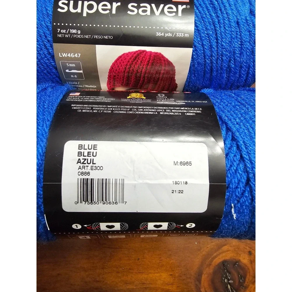 Red Heart Super Saver Yarn Royal Blue Acrylic Medium Weight 4